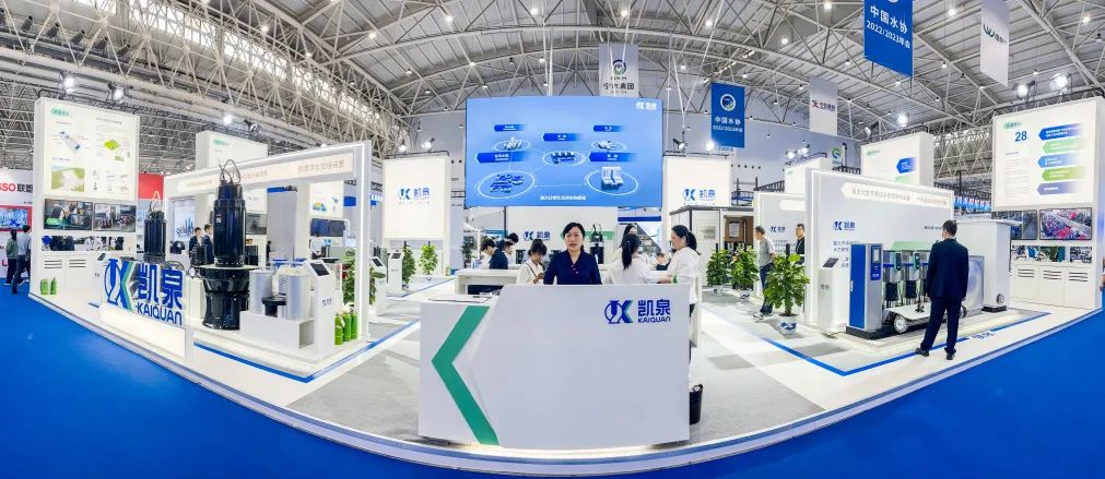 凱泉泵業(yè)|凱泉水泵|上海凱泉|凱泉水泵價格|凱泉水泵選型|凱泉泵業(yè)集團 圖片