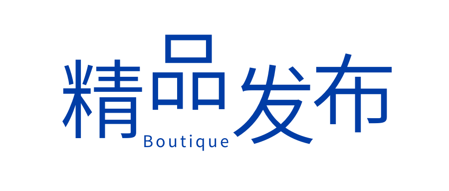 凱泉泵業(yè)|凱泉水泵|上海凱泉|凱泉水泵價格|凱泉水泵選型|凱泉泵業(yè)集團 圖片