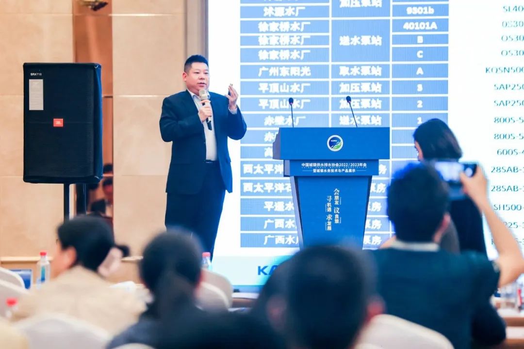 凱泉泵業(yè)|凱泉水泵|上海凱泉|凱泉水泵價格|凱泉水泵選型|凱泉泵業(yè)集團 圖片